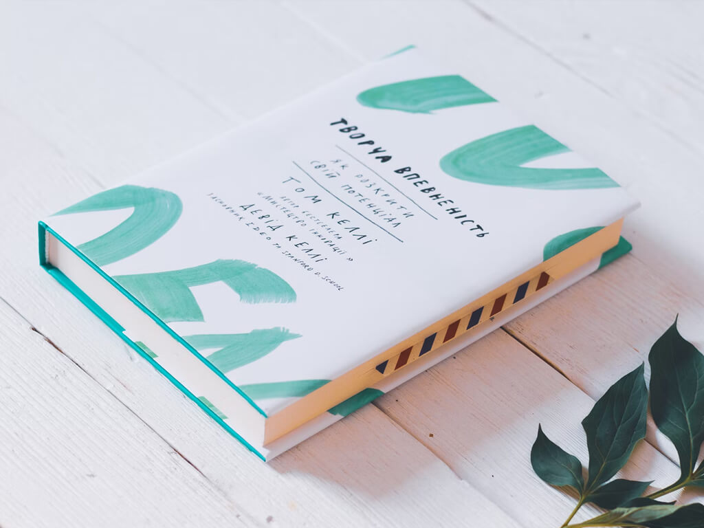 Corporate Secretarial Services